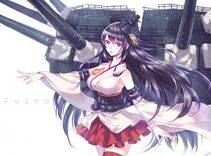 Fusou - Photo #7