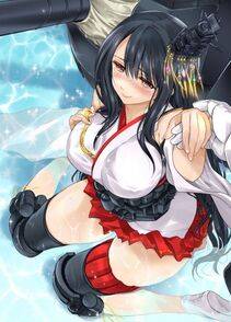 Fusou - Photo #9