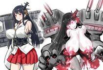 Fusou - Photo #10