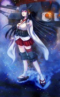 Fusou - Photo #11