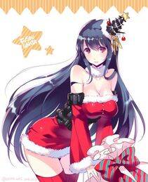 Fusou - Photo #14