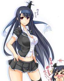 Fusou - Photo #16