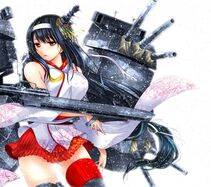 Fusou - Photo #17