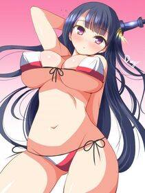 Fusou - Photo #18