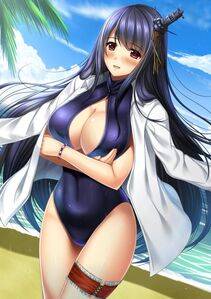Fusou - Photo #20