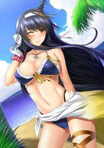 Fusou - Photo #21