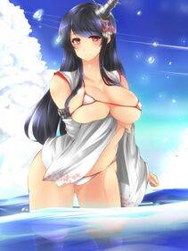 Fusou - Photo #25