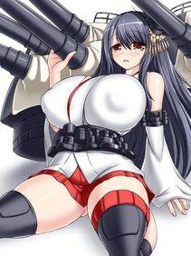 Fusou - Photo #28