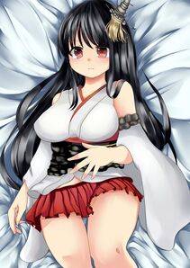 Fusou - Photo #29