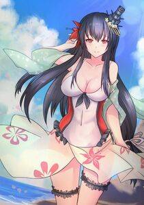 Fusou - Photo #30