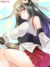 Fusou - Photo #34