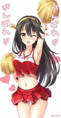 Haruna - Photo #8