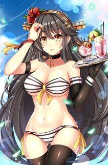 Haruna - Photo #15