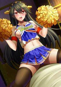Haruna - Photo #16