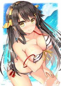 Haruna - Photo #18