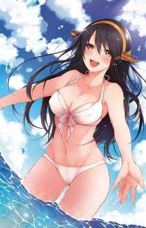 Haruna - Photo #20