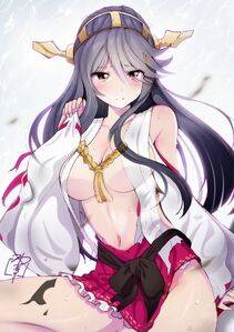 Haruna - Photo #21