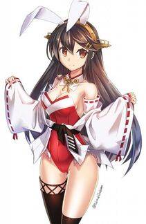 Haruna - Photo #27