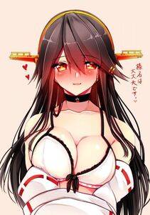 Haruna - Photo #29