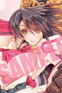 Haruna - Photo #31
