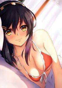 Haruna - Photo #32