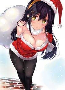 Haruna - Photo #33