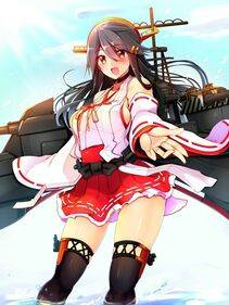 Haruna - Photo #34