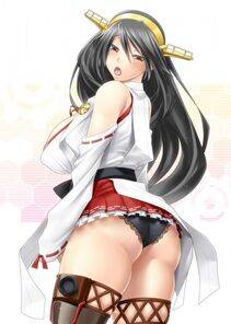 Haruna - Photo #39