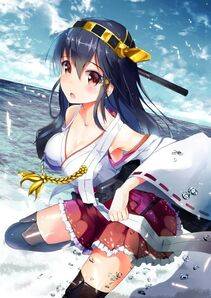 Haruna - Photo #43