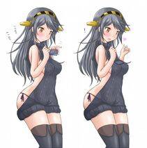 Haruna - Photo #67