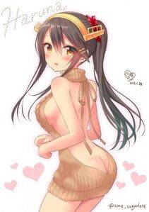 Haruna - Photo #68