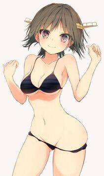 Hiei - Photo #4
