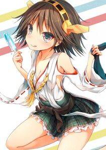 Hiei - Photo #5