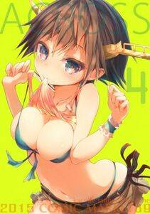 Hiei - Photo #11