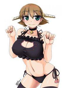 Hiei - Photo #12