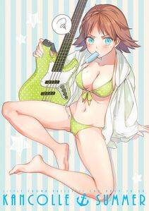 Hiei - Photo #21