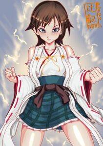 Hiei - Photo #28