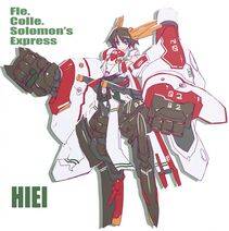 Hiei - Photo #40