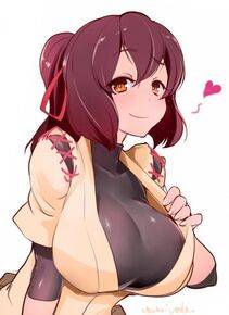 Ise - Photo #19