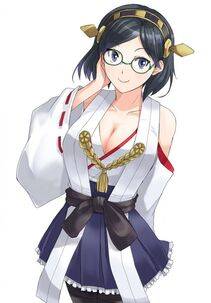 Kirishima - Photo #2