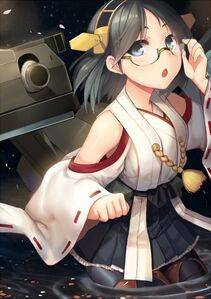 Kirishima - Photo #3