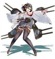 Kirishima - Photo #4