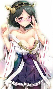 Kirishima - Photo #5