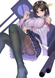 Kirishima - Photo #6