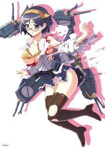 Kirishima - Photo #7