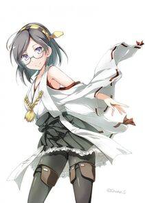 Kirishima - Photo #8