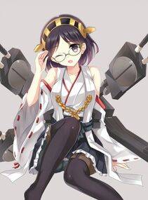 Kirishima - Photo #10