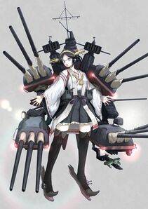 Kirishima - Photo #11