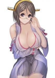 Kirishima - Photo #12