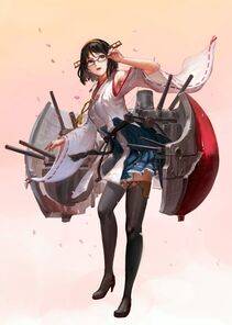Kirishima - Photo #13